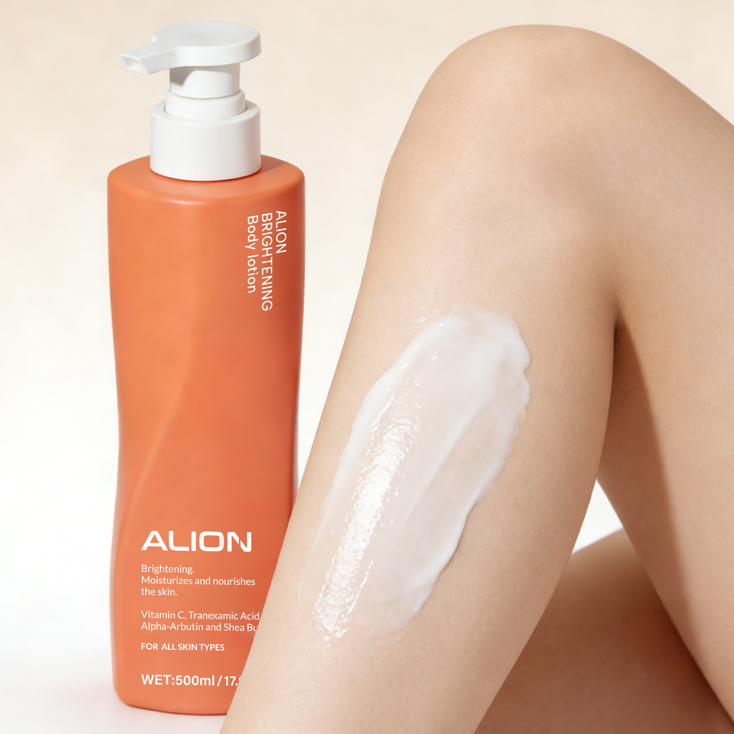 Image of Brightening Body Lotion