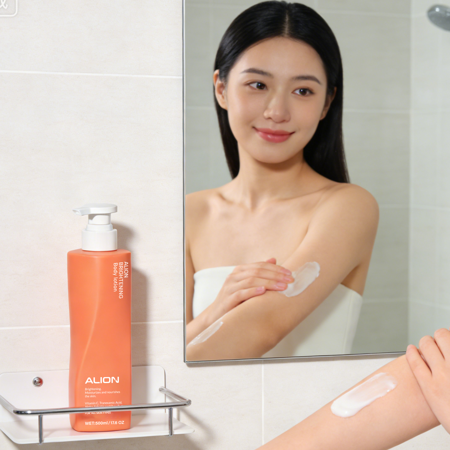 Image of Brightening Body Lotion